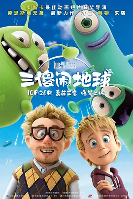 日韩欧美一区二区三区久久
